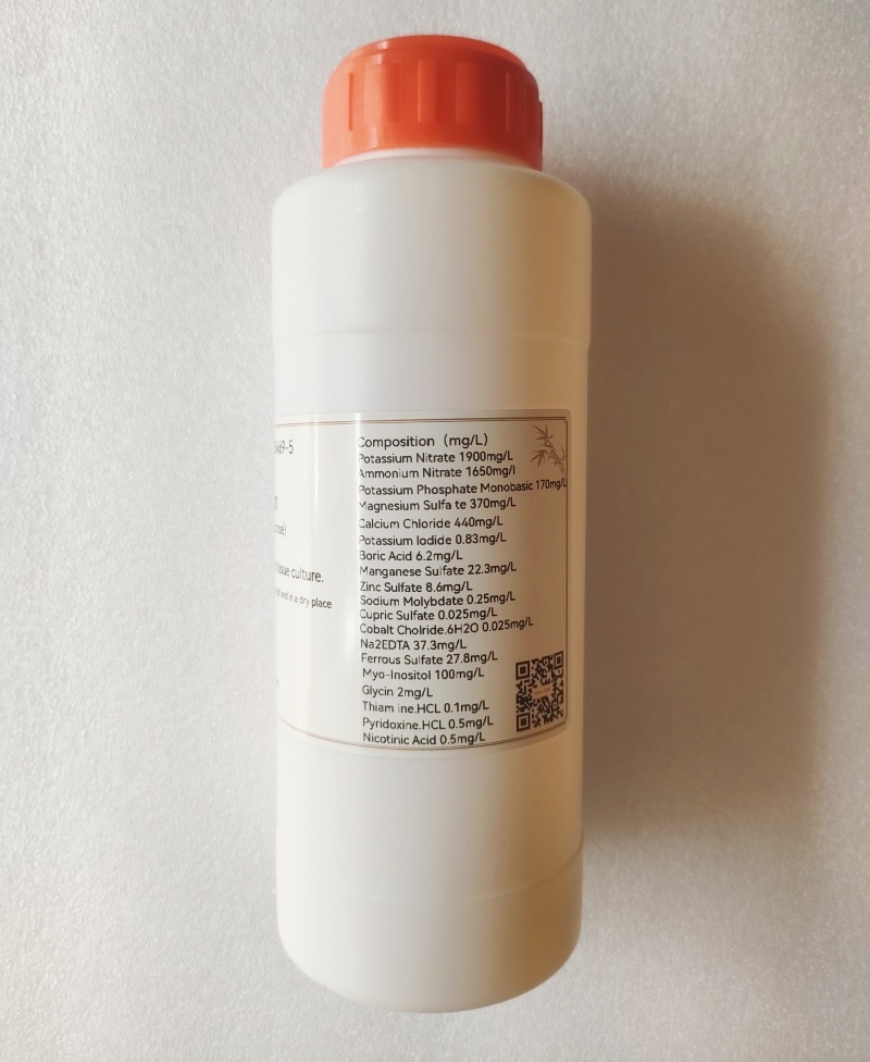 IKEME 250g Lab MS Medium Witho - Agar Tissue Culture incelemesi ve fiyatı
