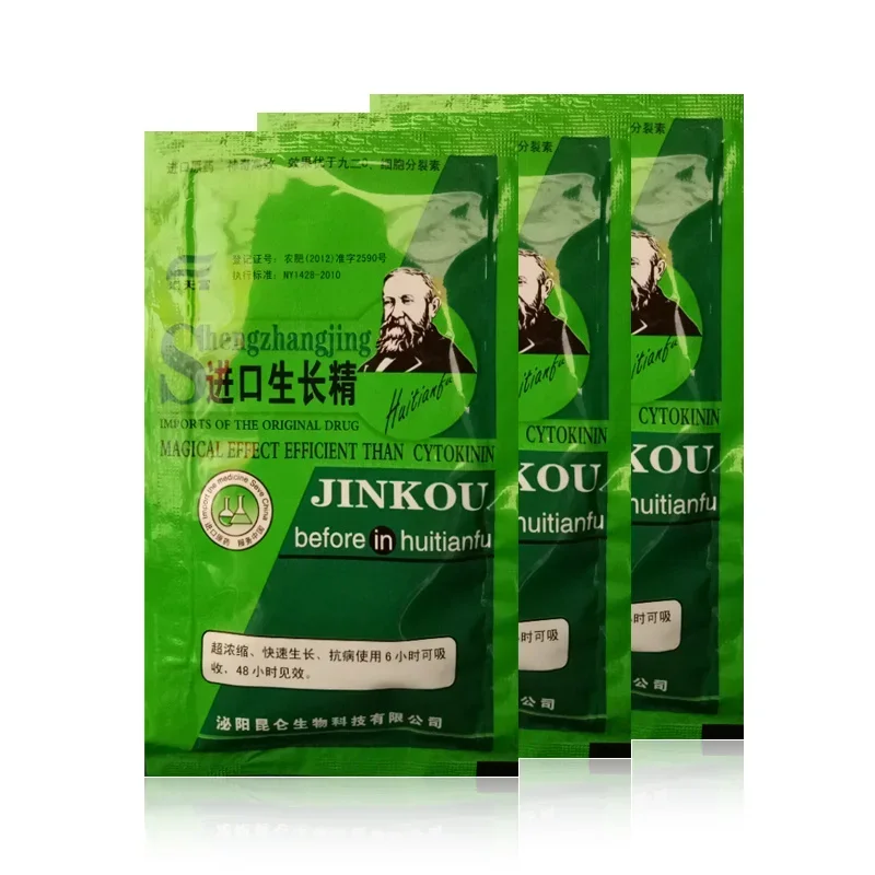 Soluble Plant Cytokinin Quick  - Rooting Hormone Powder incelemesi ve fiyatı