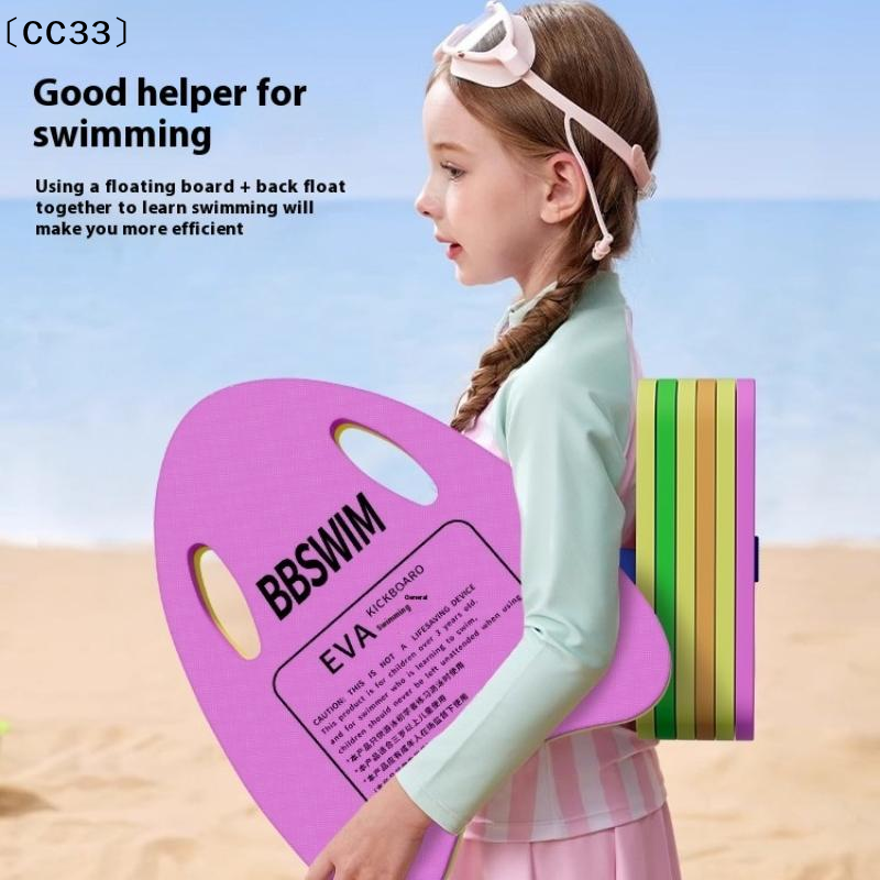 1PC EVA Foam Swimming Board, S - Cutting Board Foam incelemesi ve fiyatı
