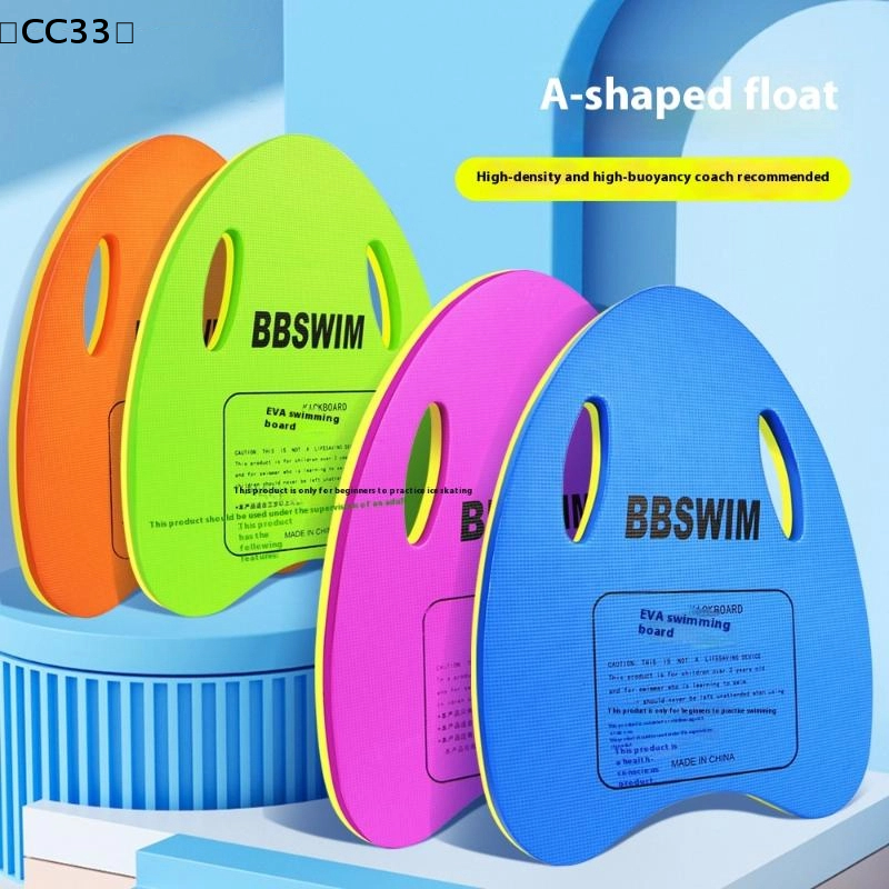 1PC EVA Foam Swimming Board, S - Cutting Board Foam incelemesi ve fiyatı