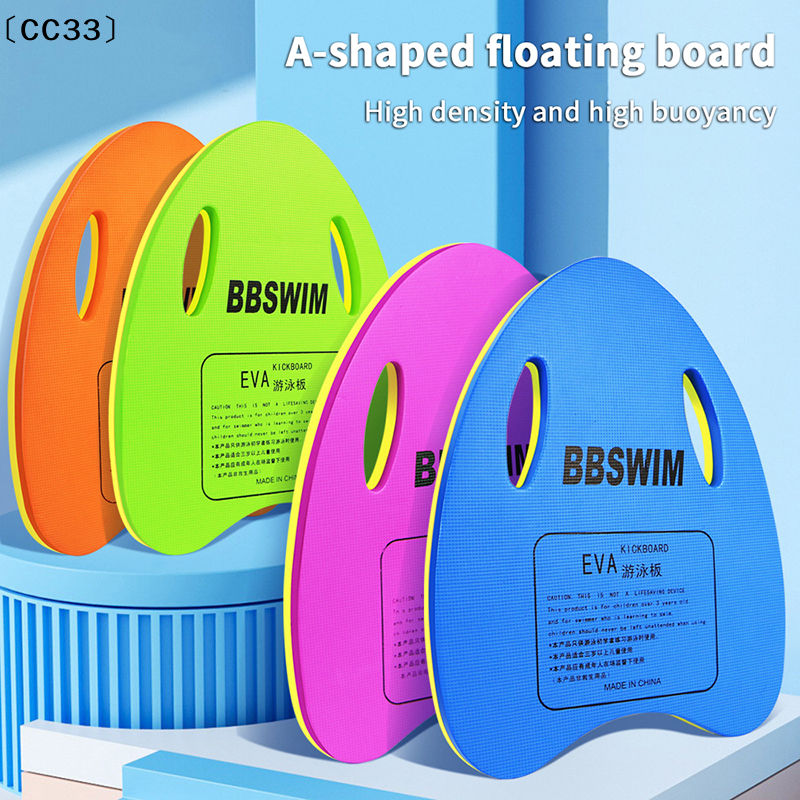 1PC EVA Foam Swimming Board, S - Cutting Board Foam incelemesi ve fiyatı