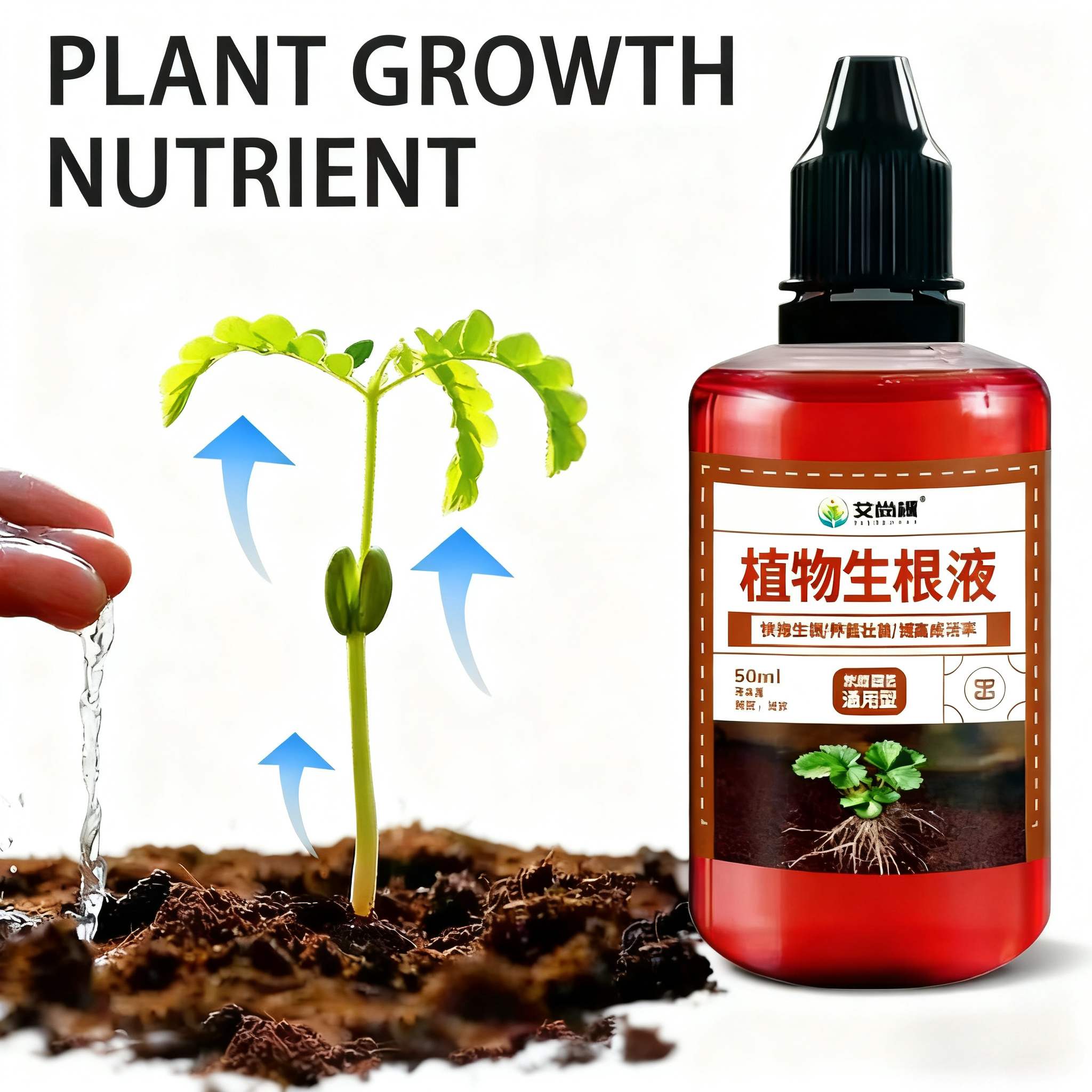 NEW 50ML Fast Rooting Stimulat - Root Stimulator Liquid incelemesi ve fiyatı