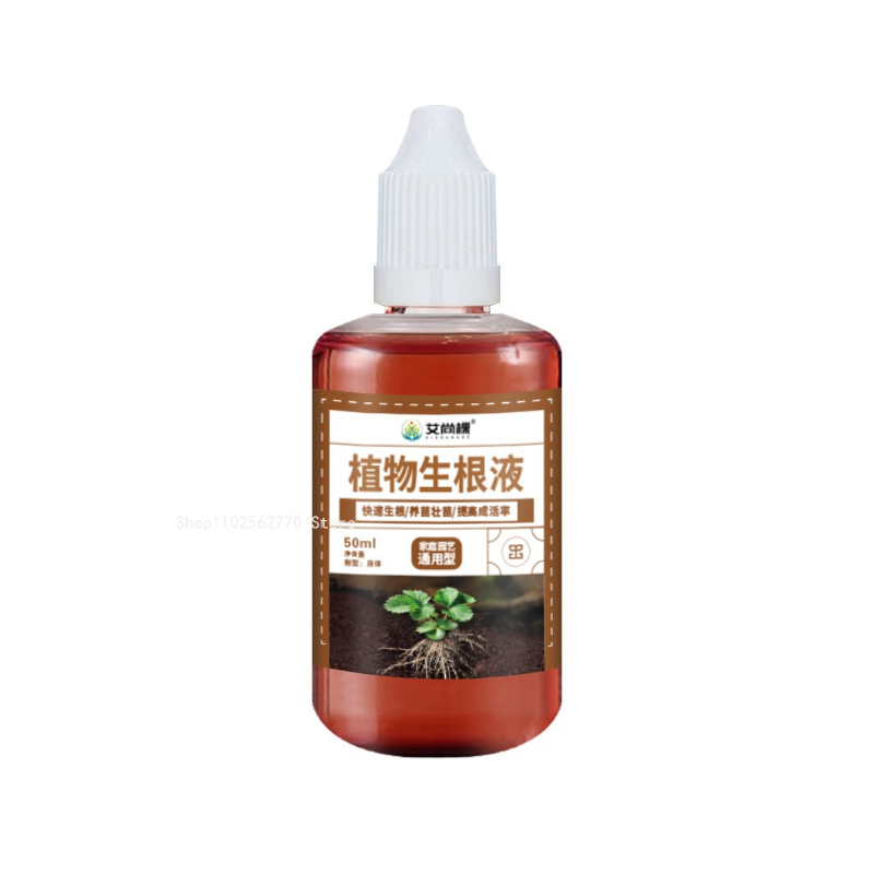 50ml/bottle Rapid Rooting Liqu - Root Stimulator Liquid incelemesi ve fiyatı