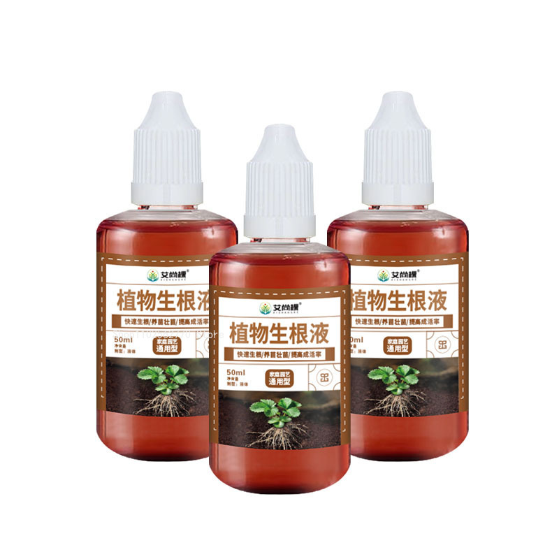 50ml/bottle Rapid Rooting Liqu - Root Stimulator Liquid incelemesi ve fiyatı