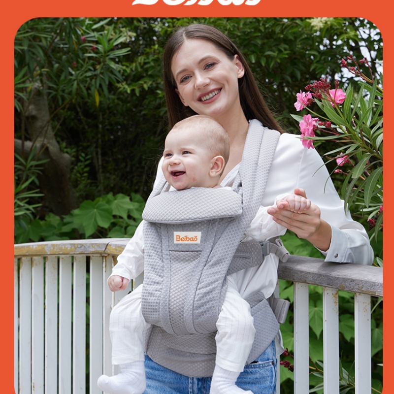 Ergobaby baby sleeping belt (w - Rooting Gel Clone incelemesi ve fiyatı