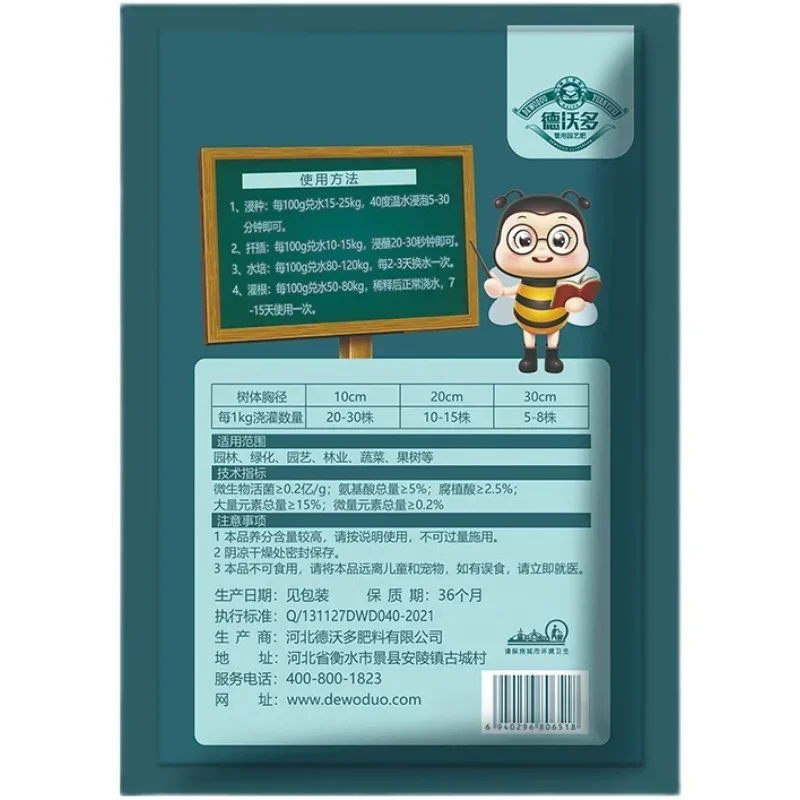 10g Quickly Rooting Powder Hor - Rooting Hormone Powder incelemesi ve fiyatı