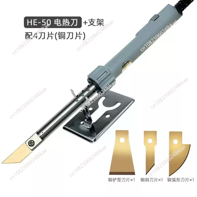 Adjustable Temperature Electri - Cutting Board Foam incelemesi ve fiyatı