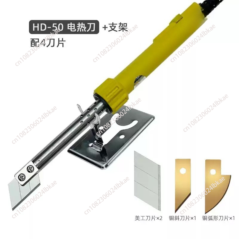 Adjustable Temperature Electri - Cutting Board Foam incelemesi ve fiyatı