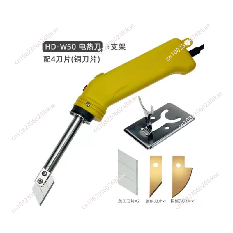 Adjustable Temperature Electri - Cutting Board Foam incelemesi ve fiyatı