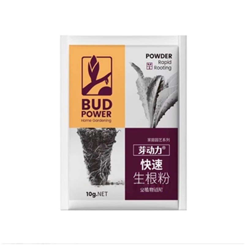 2bags Rooting Hormone Powder U - Rooting Hormone Powder incelemesi ve fiyatı
