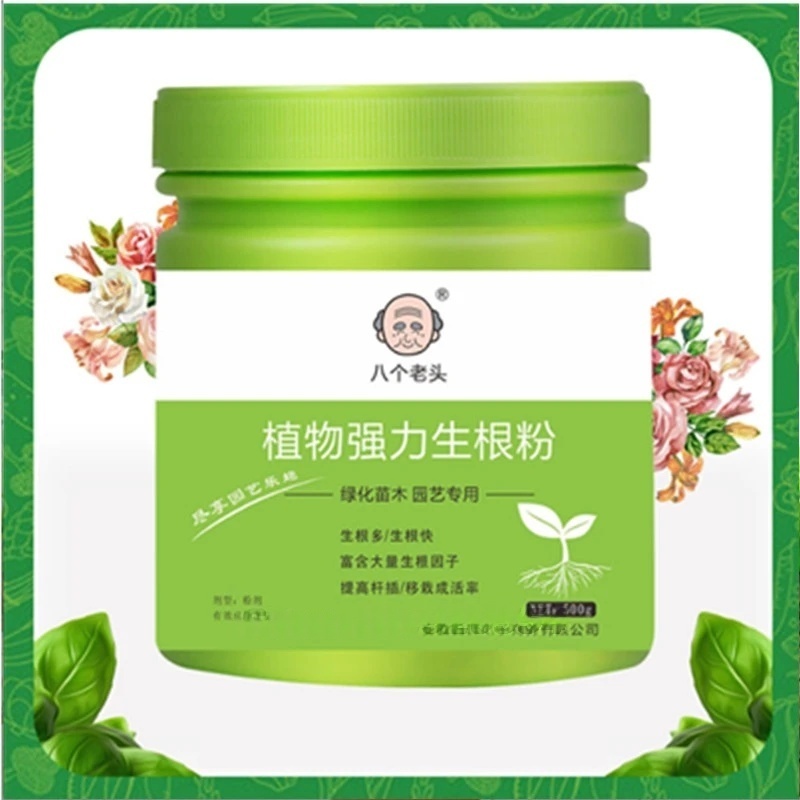 500g High-strength Rooting Hor - Rooting Hormone Powder incelemesi ve fiyatı